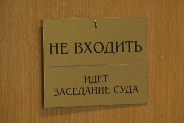 В Твери продолжается судебная тяжба по брошенному ремонту дворов 