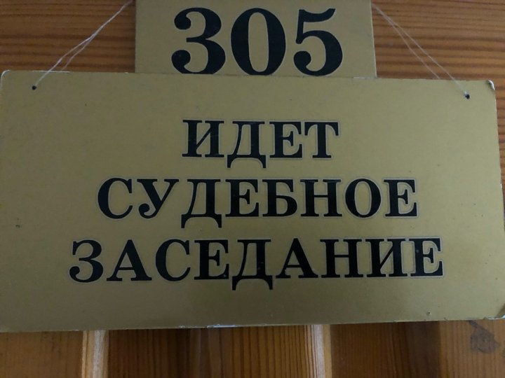 «Возможно, перестану выходить на связь» – Бывшая глава Госкомитета Башкирии по молодежной политике сообщила, что стала обвиняемой в уголовном деле, по которому ранее проходила как свидетель