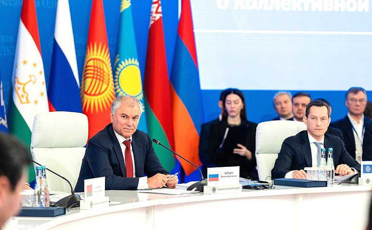 Совместное заседание Совета и восемнадцатое пленарное заседание ПА ОДКБ