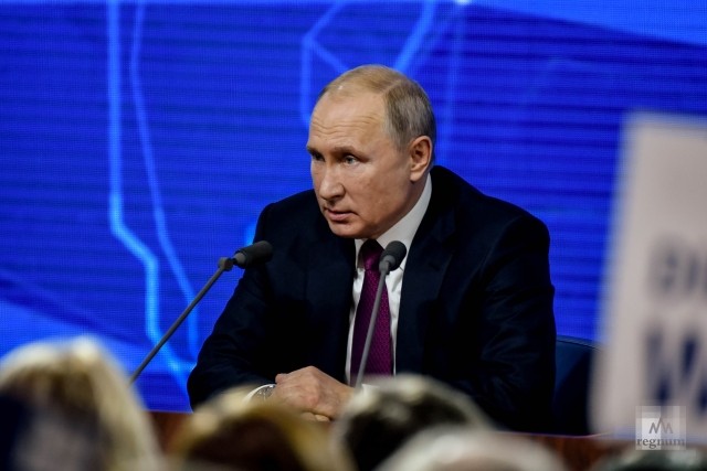Путин пообещал обсудить вопрос о переносе празднования Дня молодежи