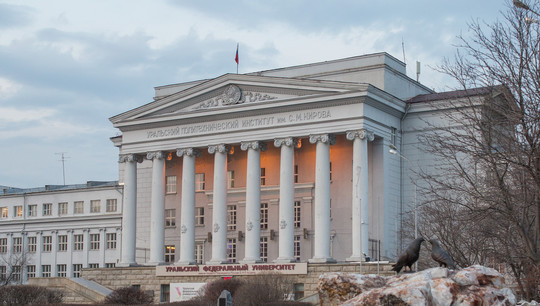 В России существует лишь четыре диссовета по архитектуре