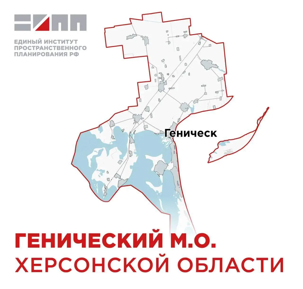 Gnechinsk Yahts copy