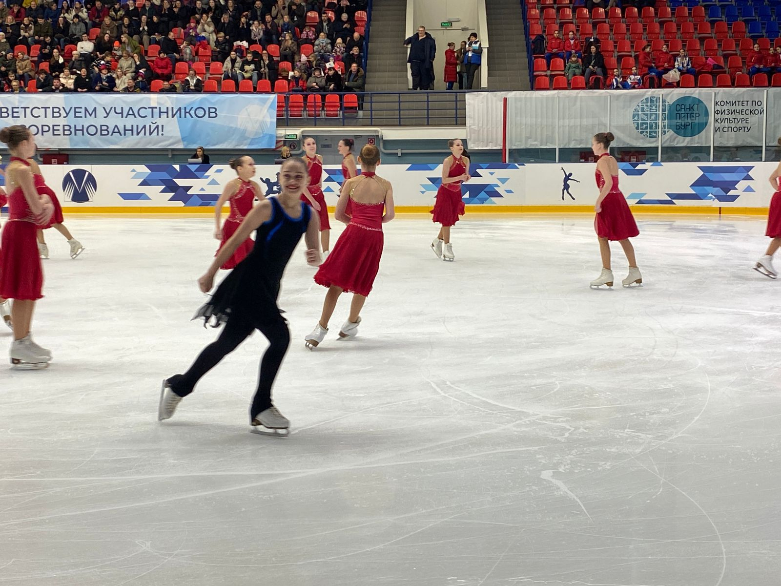 Кубок мавис 2024 по синхронному. Награды за фигурное катание. Кубок мавис 2024 по синхронному. Соревнования по синхронному фигурному катанию. Кубок мавис 2024 по синхронному.