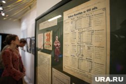 В России и за рубежом 24 апреля отмечают несколько важных дат, каждая со своей историей и традициями 