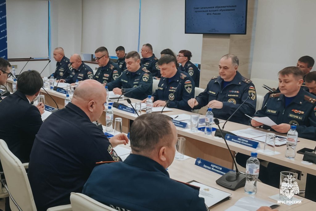 В МЧС России прошло заседание Совета начальников образовательных организаций высшего образования