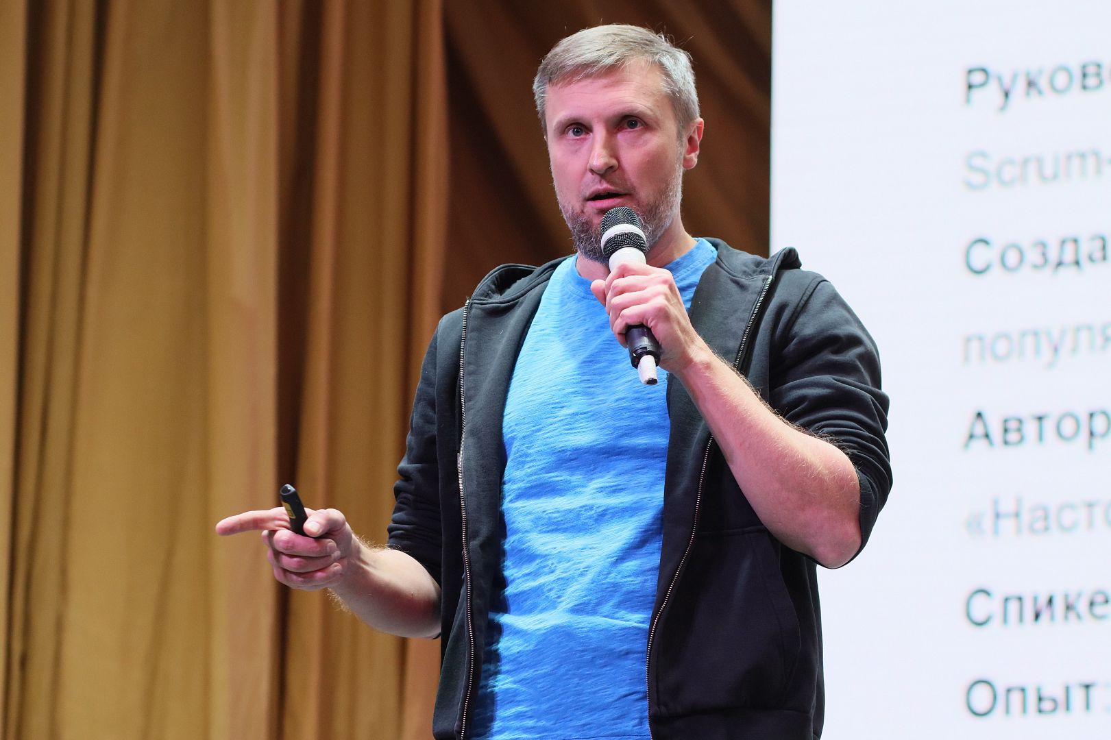 Владимир Завертайлов, генеральный директор компании ООО «Сибирикс»