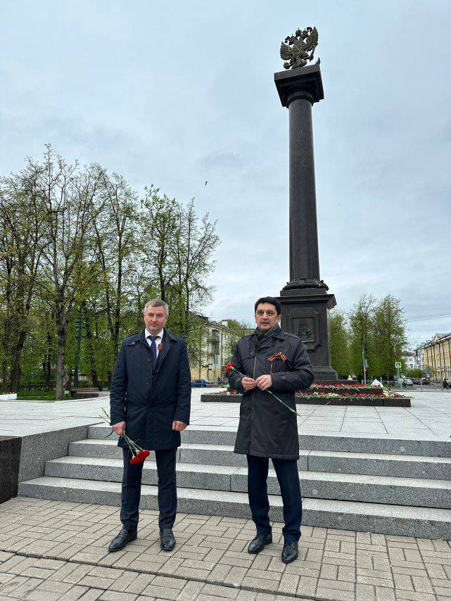Возложение цветов