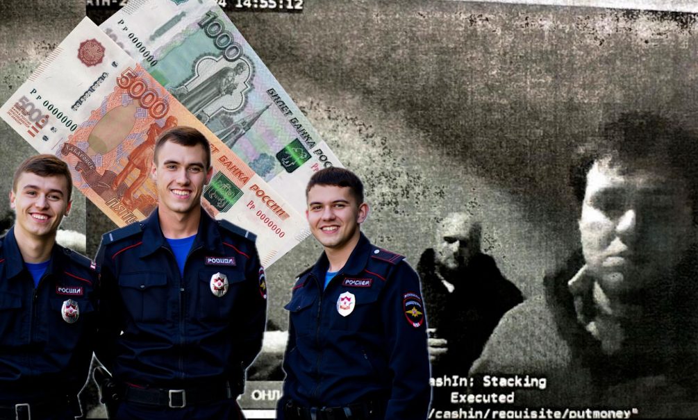 Платили полицейским за служебную информацию: появились документы из обвинения главреда «Базы» Глеба Трифонова 