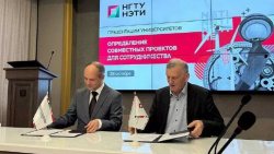 АГУ И НГТУ ПОДПИСАЛИ СОГЛАШЕНИЕ О СОТРУДНИЧЕСТВЕ