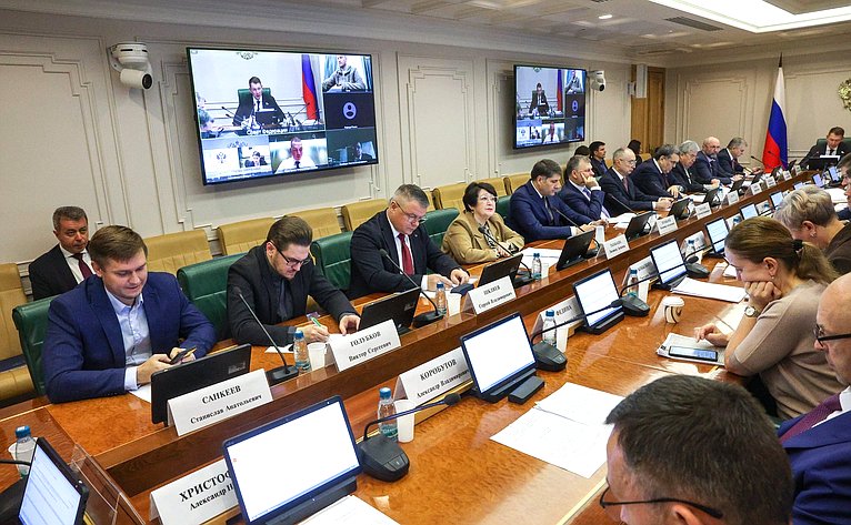 Расширенное заседание Комитета Совета Федерации по аграрно-продовольственной политике и природопользованию