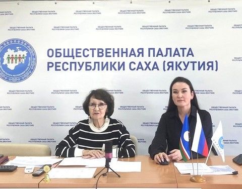 Обучающие семинары завершены. Общественные наблюдатели Якутии готовы к работе