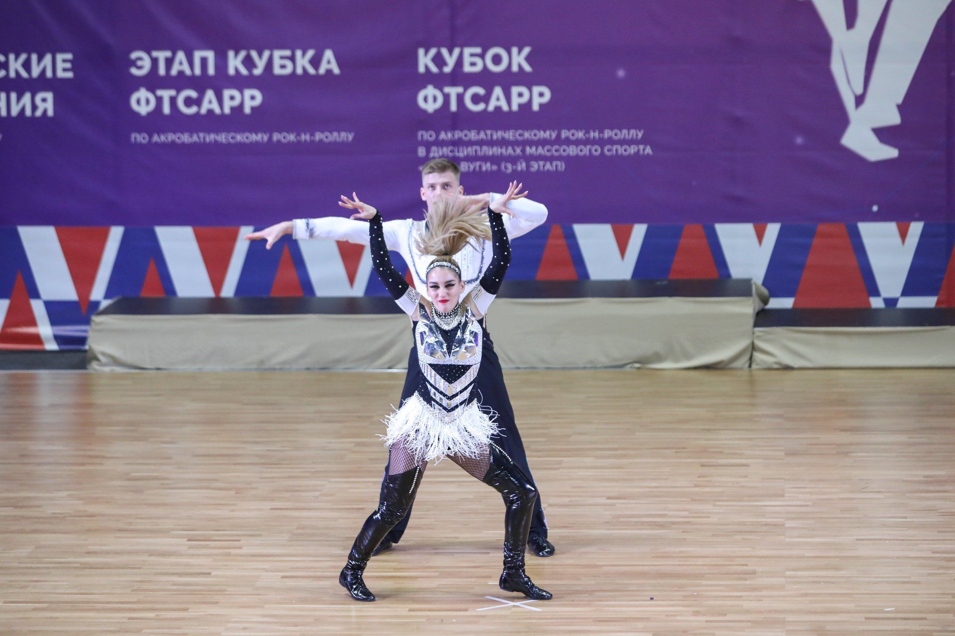 Детское сальто акробатический рок н ролл