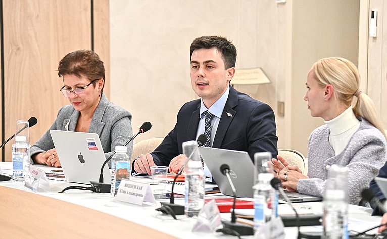 Заместитель Председателя Совета Федерации Инна Святенко провела заседание рабочей группы «Социальные проекты» Агентства стратегических инициатив