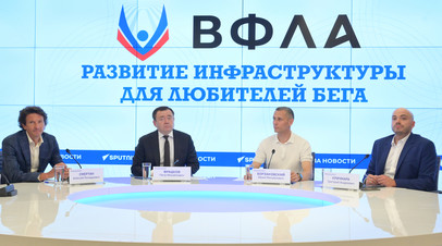 Алексей Смертин, Пётр Фрадков, Юрий Борзаковский и Григорий Кричмара