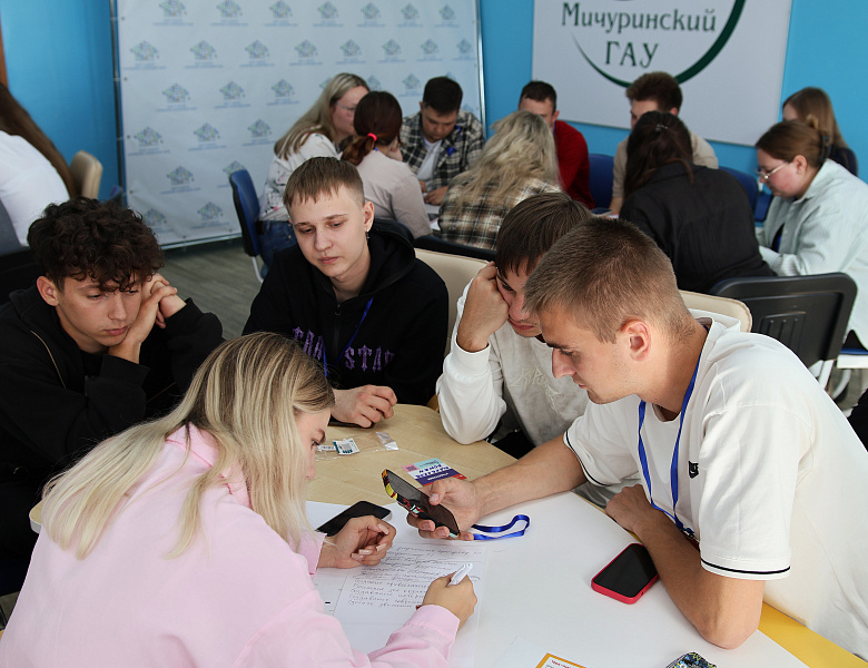 В Мичуринском ГАУ прошёл тренинг предпринимательских компетенций