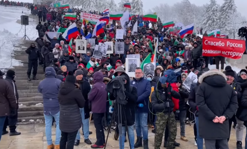Болгария демонстрация. Шипка -день освобождения Болгарии.