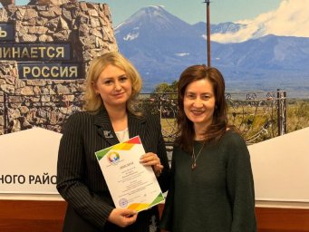 Традиционные «Мамченковские чтения» состоялись в Елизовском районе на Камчатке 4