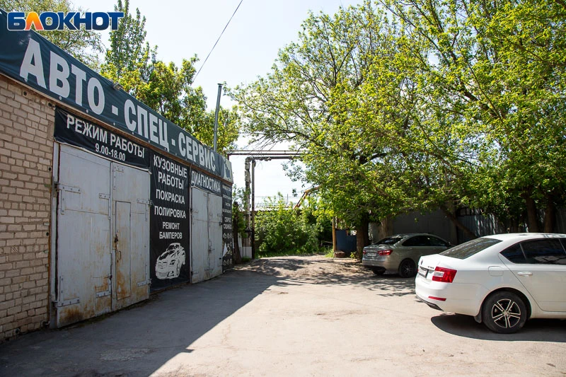 прежде теперь Волжский