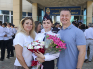 JPG Файл
