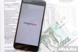 В России с 1 июля повышают тарифы ЖКХ