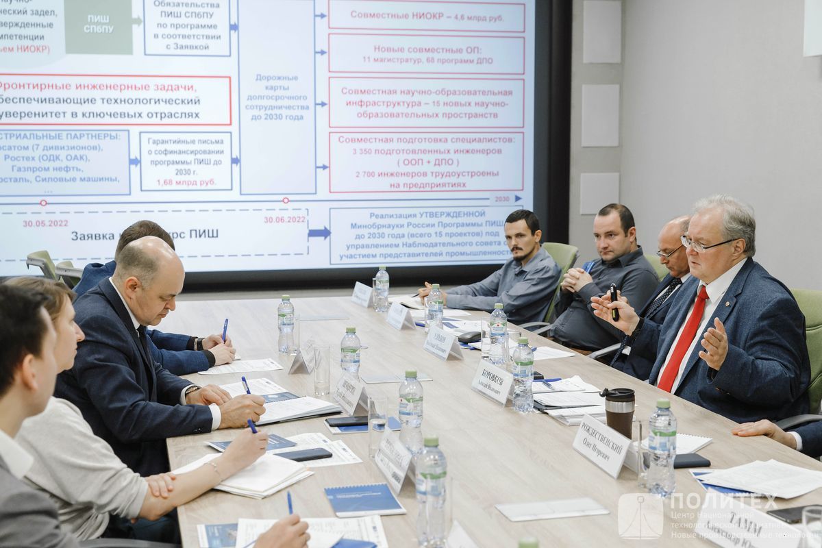 Одк инжиниринг сайт. Ммп имени чернышёва. Одк салют логотип. Куприянов михаил владимирович трансмашхолдинг. Одк климов самара.