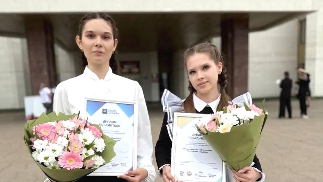 «Время быть лидером»: школьники-победители из Мордовии поедут в Артек