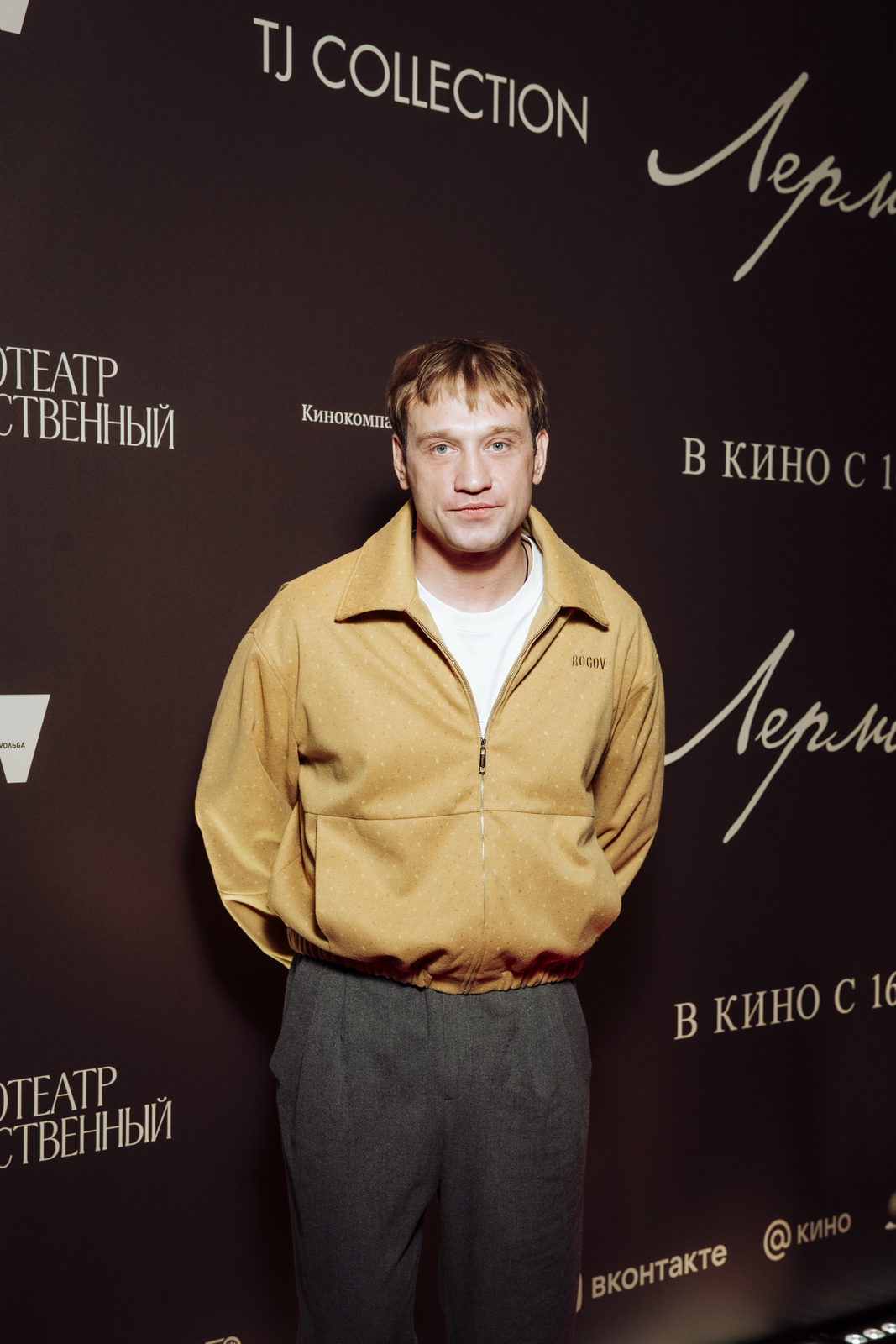 Дуэлянт: Юлия Хлынина, Константин Эрнст и Владимир Мишуков