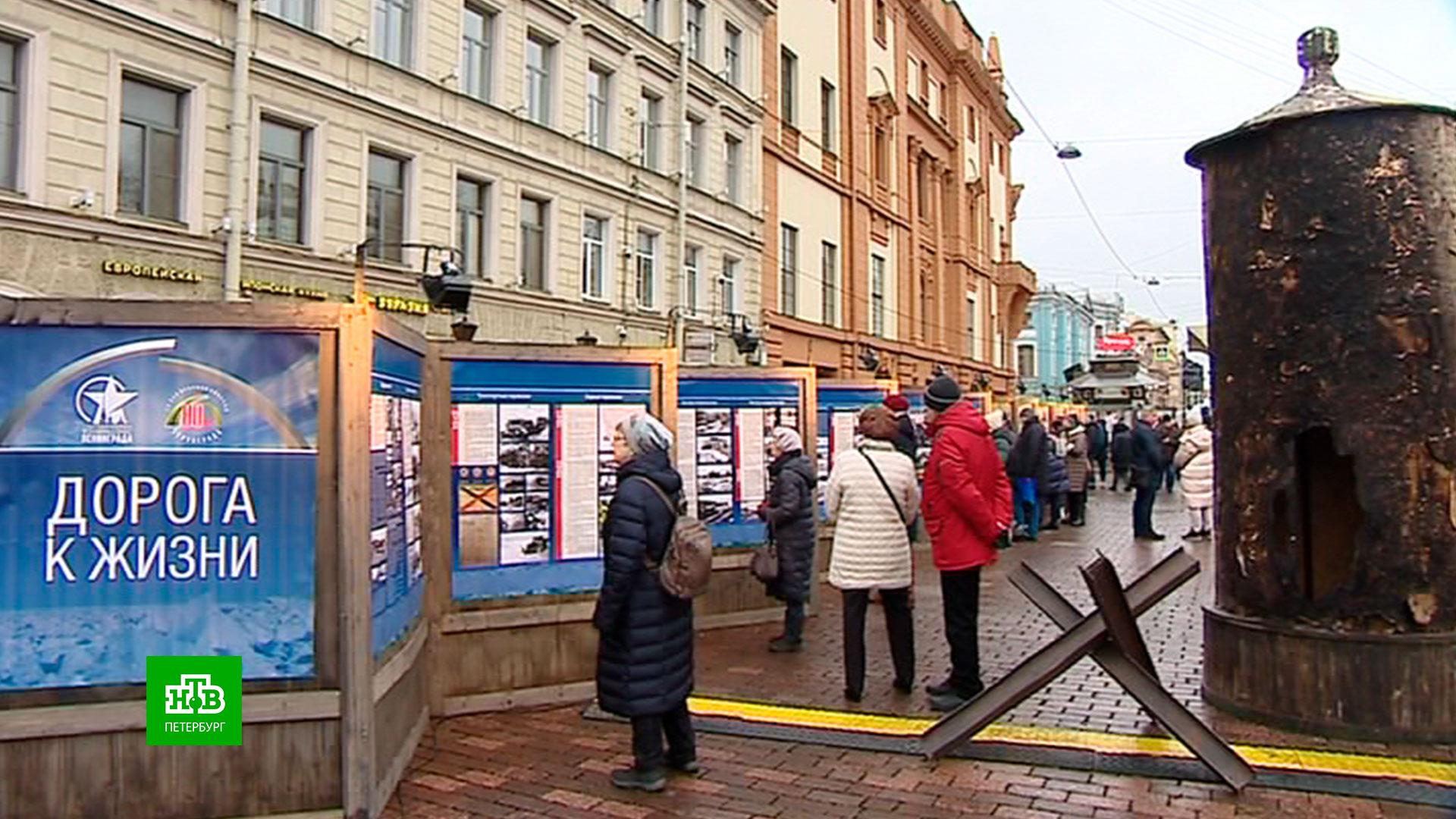 Санкции против спб