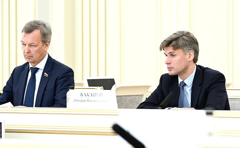 23-е заседание Комиссии по сотрудничеству между Советом Федерации и Сенатом Парламента Республики Казахстан