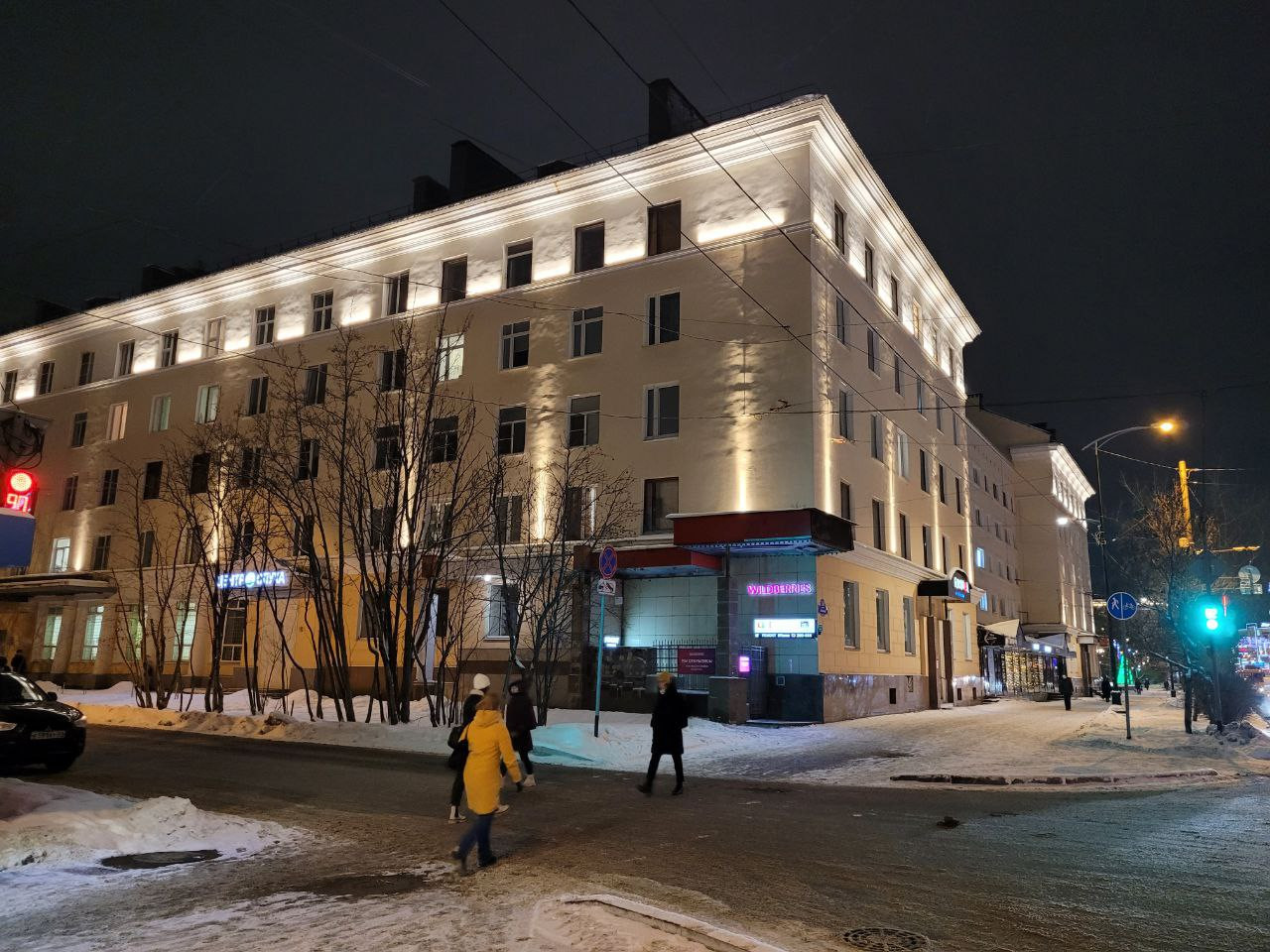 Новости недвижимости Мурманск
