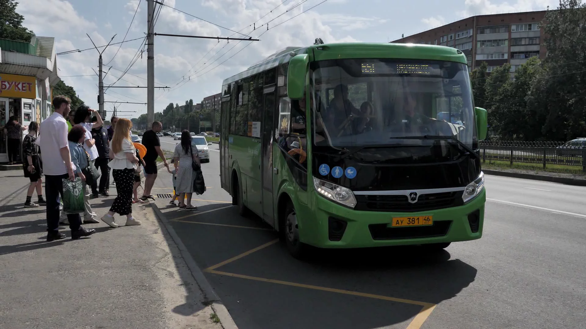 Автобус 103н белгород. Курский транспорт 2022. Автобус. Курский автобус. Автобус Москва 2023.