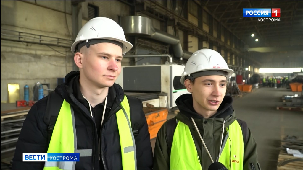 Концерн Медведь и профориентация на сайт.mp4_snapshot_01.57.694.jpg