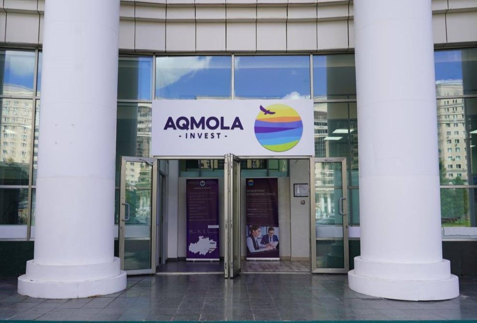 Открытие Aqmola Invest в Астане