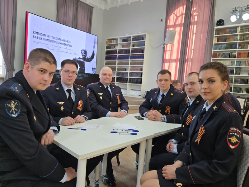 JPG Файл