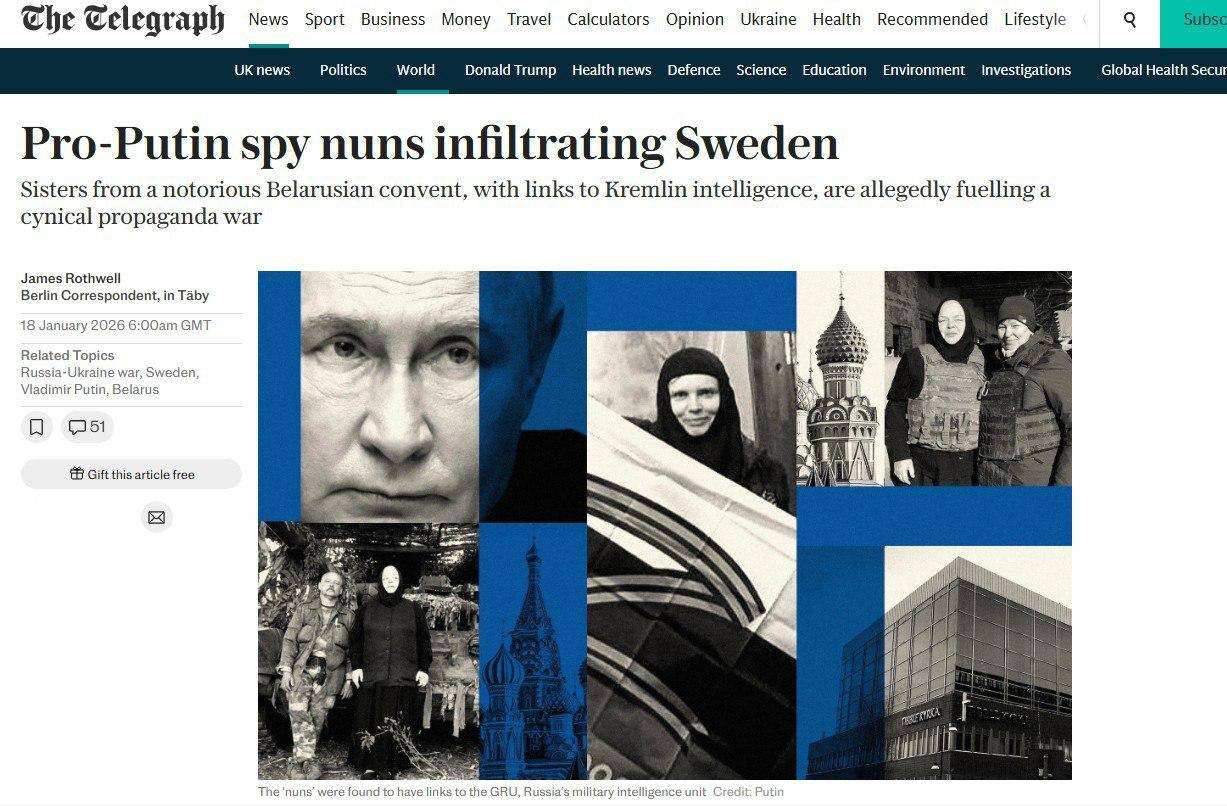 «Монахини-шпионы»: В Швеции монастырь из Беларуси обвинили в связях с ГРУ — The Telegraph | Русская весна