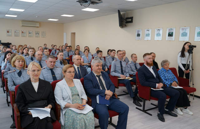 Участие в семинаре, посвященном вопросам пробации (14.05.2026) Фото 2
