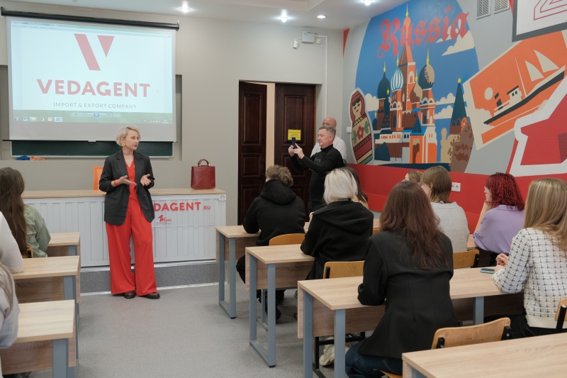 Представитель ВЭД Агент приглашает студентов на практику