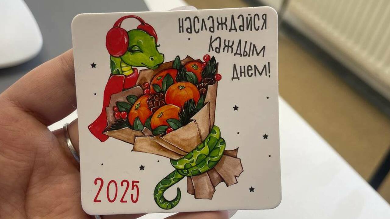 Зеленой деревянной змеи по восточному календарю