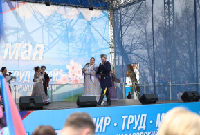 Более 3 тысяч человек встретили Первомай на набережной Амура в Хабаровске