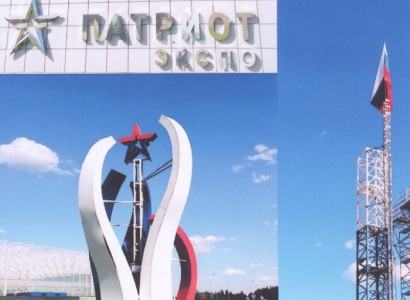 Фотография к материалу: Дорога памяти. 1418 шагов к Победе