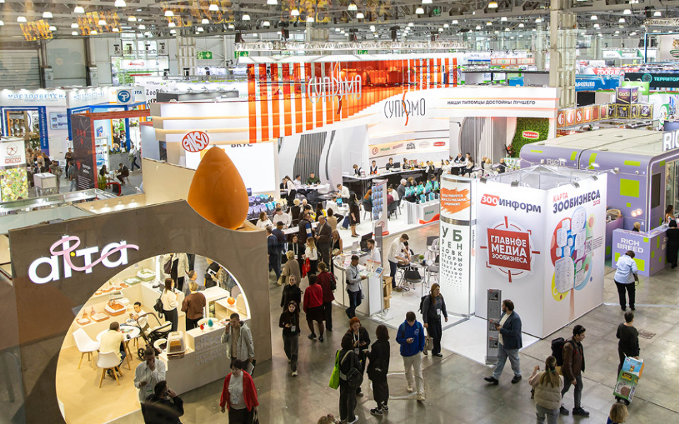 Выставка «ПаркЗоо 2025» стала платформой для развития зообизнеса