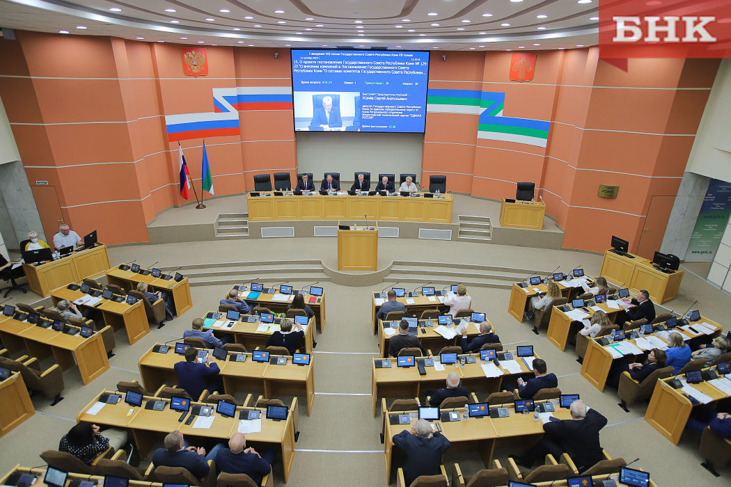 В Коми распределили мандаты депутатов Госсовета между партиями-победителями