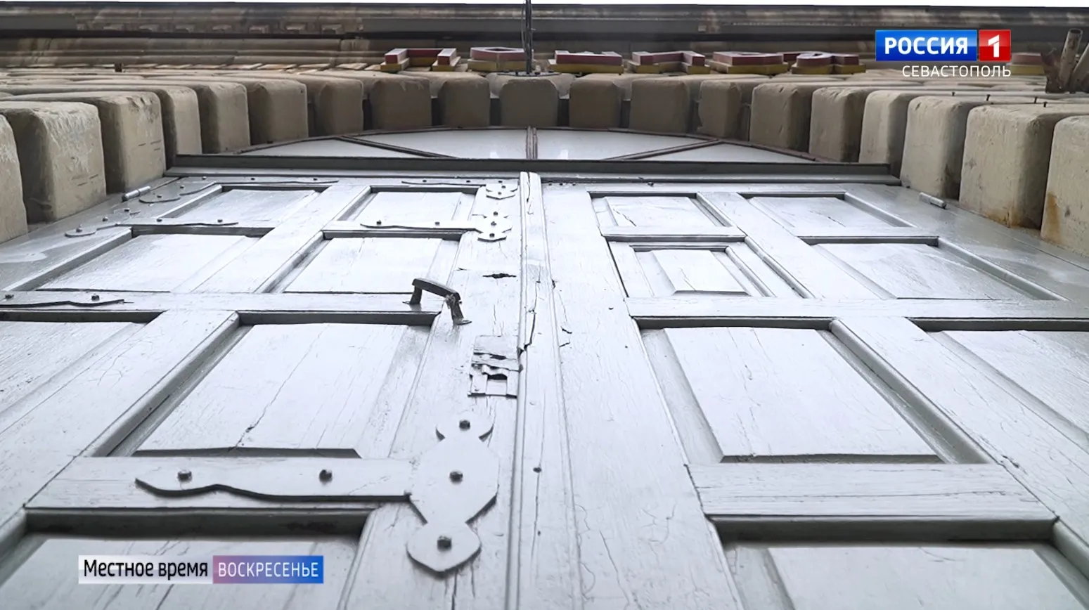 Улица Гоголя: как городская окраина стала одной из главных магистралей></div><div class=