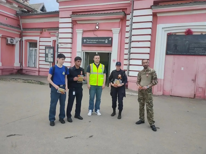 JPG Файл