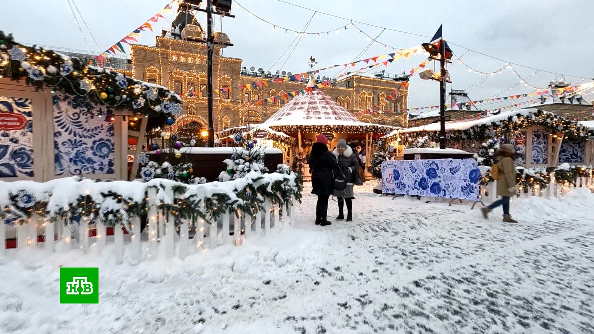 парк сказка в москве каток