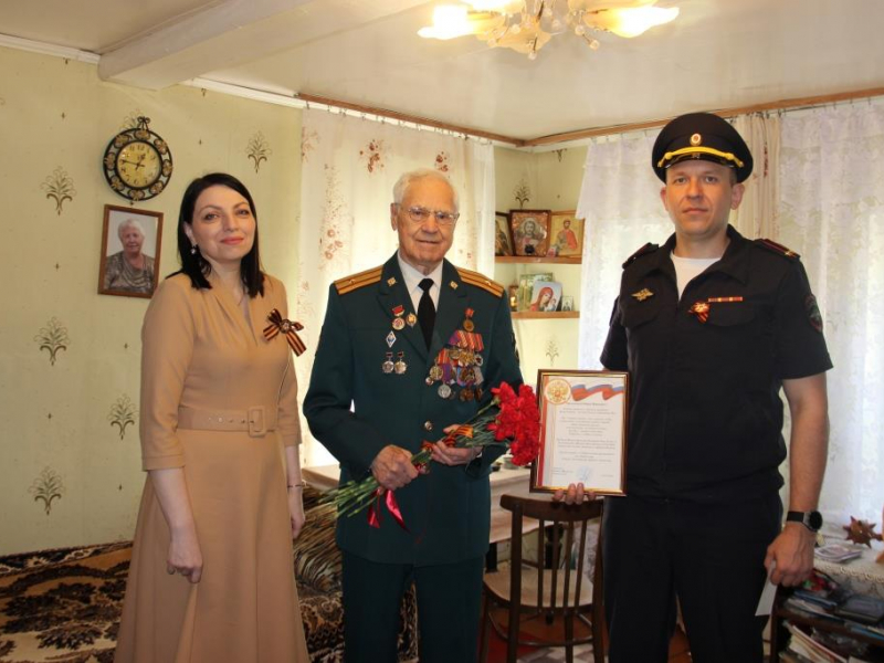 JPG Файл