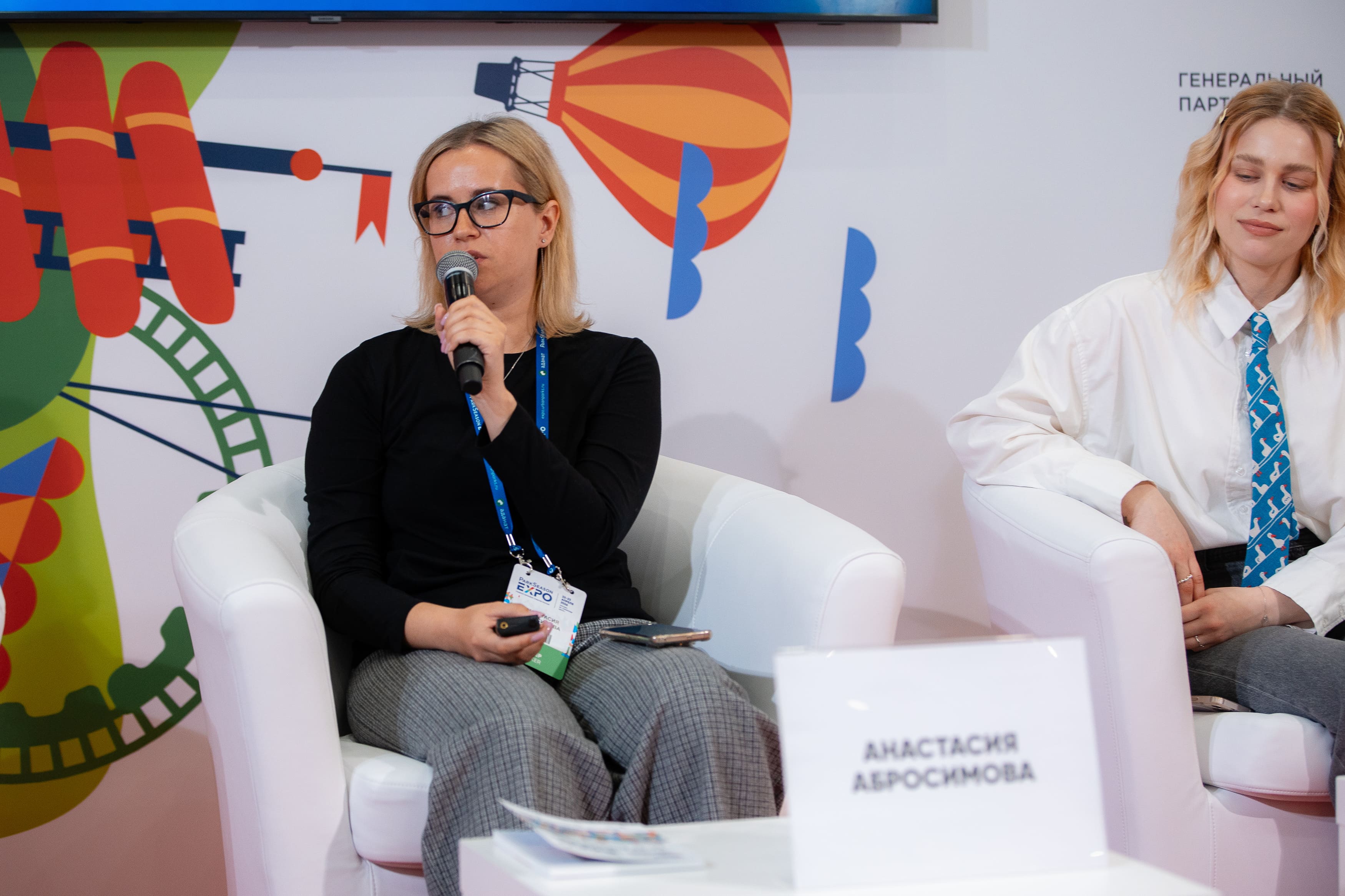 Событийный капитал: как PR работает на экономику парка и его развитие