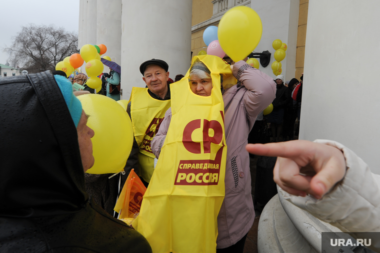 Праздничные митинги посвященные Первомаю. Челябинск