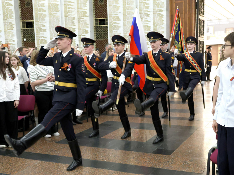 JPG Файл