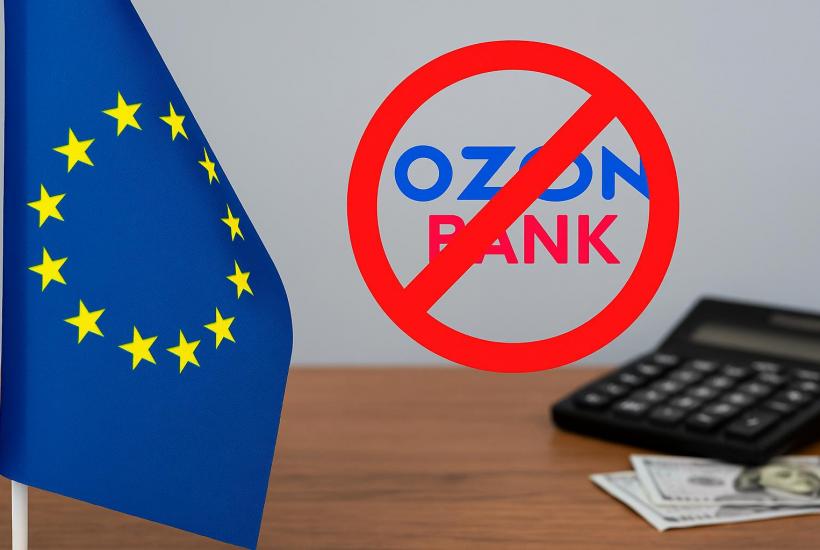 Санкции против озон банка